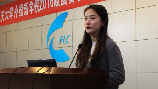 色情影片
2016级团委学生会第二次全体大会圆满落幕